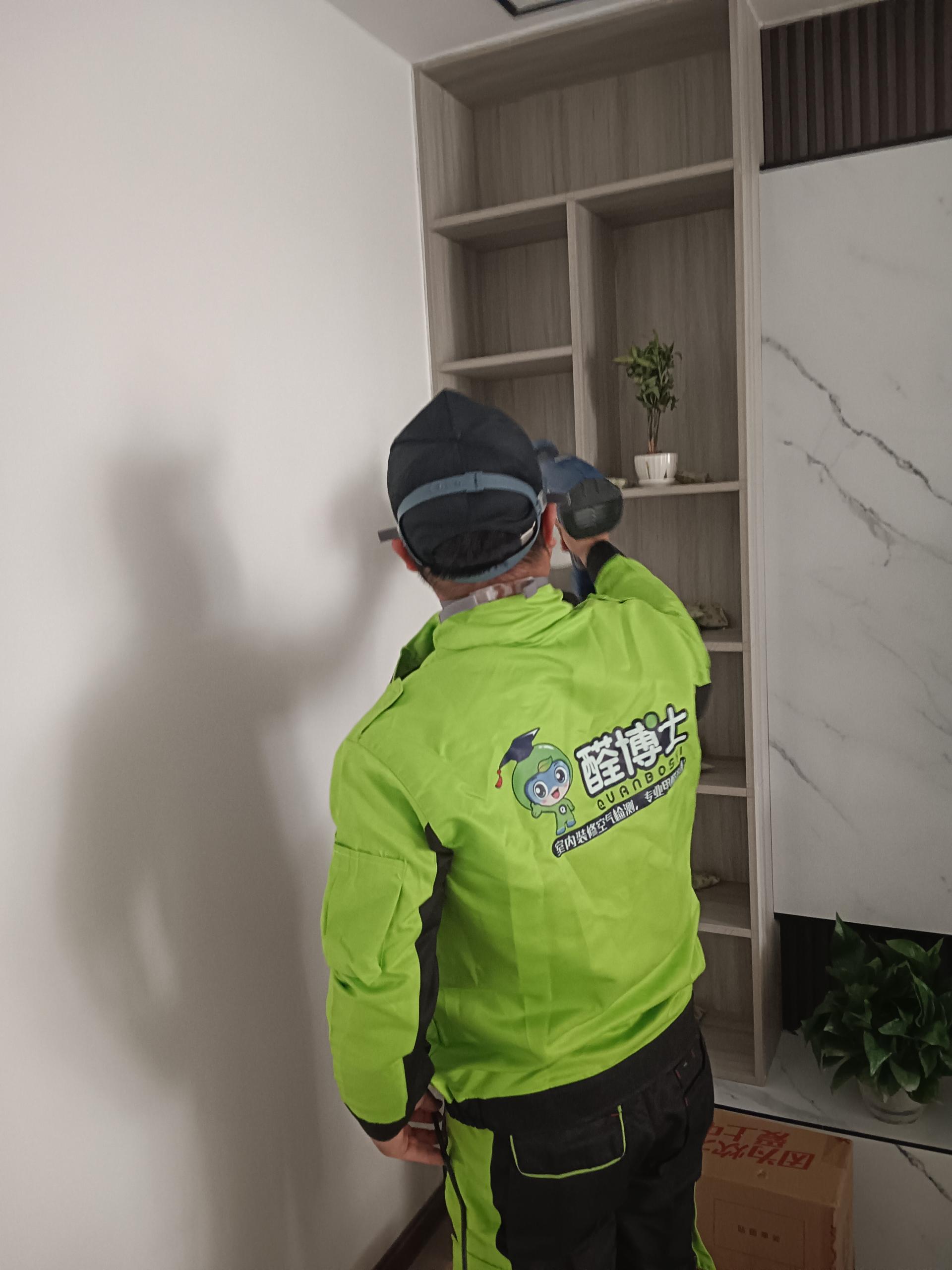 赤壁醛博士宜昌市东山大道小区除甲醛案例